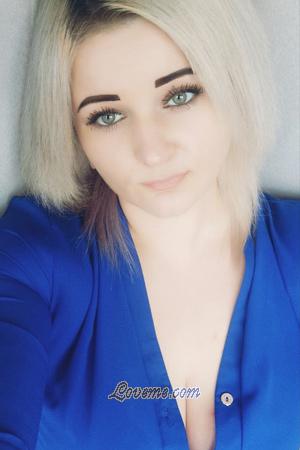 198289 - Olena Alter: 28 - Ukraine