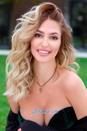 198615 - Anastasiya Alter: 34 - Ukraine