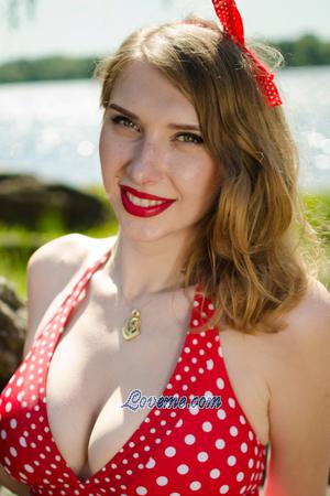 198636 - Hanna Alter: 44 - Ukraine