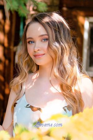 198860 - Maria Alter: 18 - Ukraine