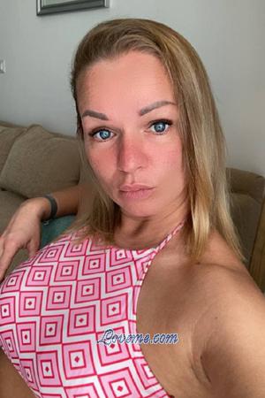 198881 - Victoria Alter: 37 - Ukraine