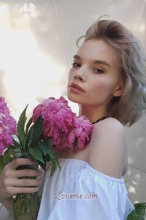 198898 - Daria Alter: 23 - Ukraine