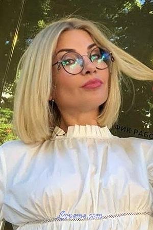 198900 - Tatiana Alter: 45 - Ukraine