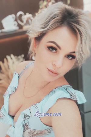 199192 - Iryna Alter: 46 - Ukraine