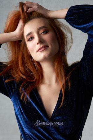 199711 - Alexandra Alter: 30 - Ukraine