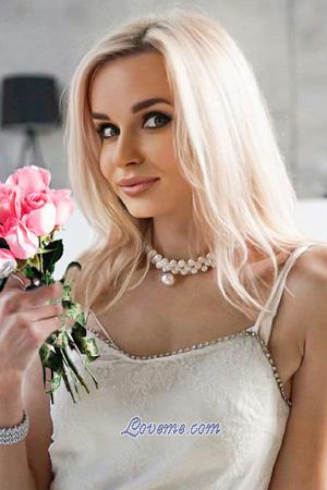 199954 - Svyatoslava Alter: 39 - Ukraine