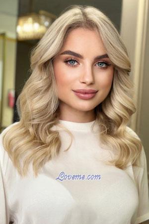 200148 - Victoria Alter: 23 - Ukraine