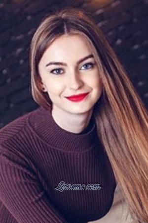 200249 - Kristina Alter: 30 - Ukraine