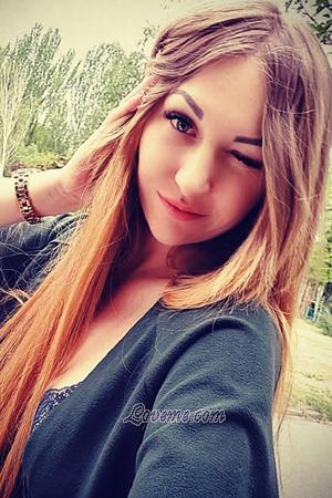 200378 - Olga Alter: 36 - Ukraine