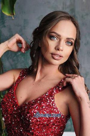 200523 - Anna Alter: 32 - Ukraine