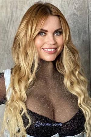 201073 - Christina Alter: 35 - Ukraine