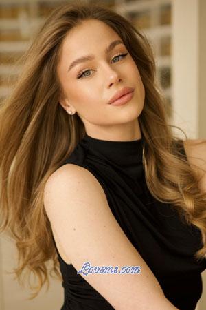 201231 - Olga Alter: 24 - Ukraine