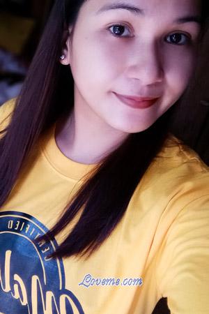 201293 - Rechelda Alter: 32 - Philippinen