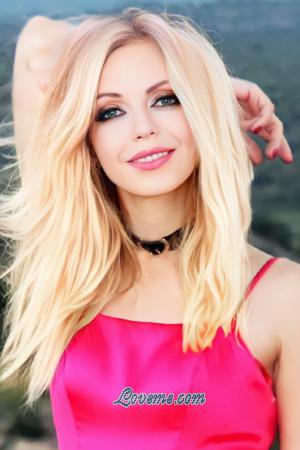 201703 - Tatiana Alter: 46 - Ukraine