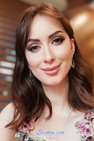 201713 - Nadejda Alter: 40 - Ukraine