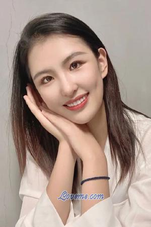 202584 - Qin Alter: 27 - China