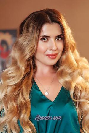 Ladies of Kremenchug