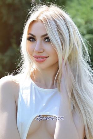 202629 - Lily Alter: 37 - Ukraine