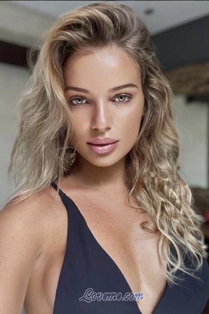 202633 - Elena Alter: 36 - Ukraine