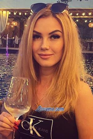 203052 - Iryna Alter: 40 - Ukraine