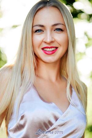 203067 - Elena Alter: 31 - Ukraine