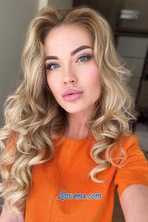 203269 - Maryna Alter: 25 - Ukraine