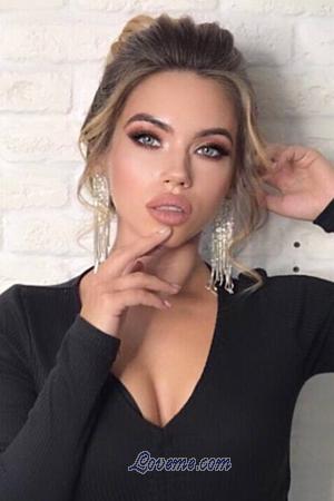 203286 - Tatiana Alter: 26 - Ukraine