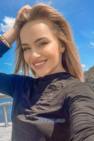 203321 - Diana Alter: 19 - Ukraine