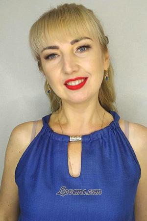 203352 - Tatyana Alter: 43 - Ukraine