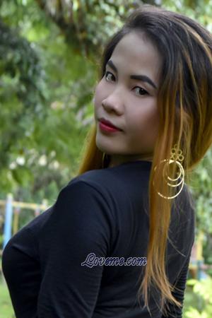 203540 - Geraldine Alter: 22 - Philippinen