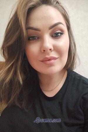 203772 - Irina Alter: 35 - Ukraine