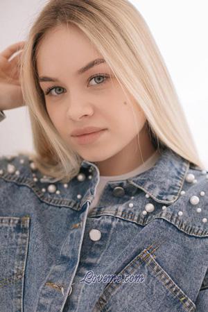 203946 - Anastasia Alter: 27 - Ukraine