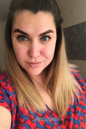 204145 - Yulia Alter: 30 - Ukraine