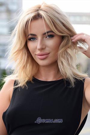 204311 - Iryna Alter: 34 - Ukraine