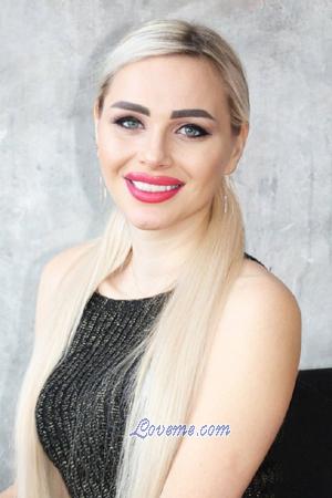 204667 - Tatyana Alter: 32 - Ukraine