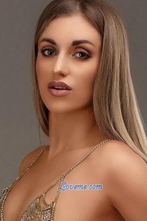 205054 - Elena Alter: 34 - Ukraine