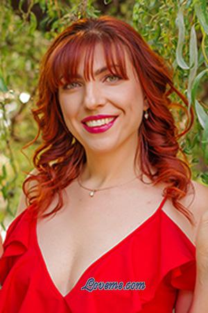 205072 - Tatyana Alter: 41 - Ukraine