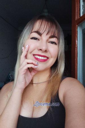205083 - Olga Alter: 34 - Ukraine