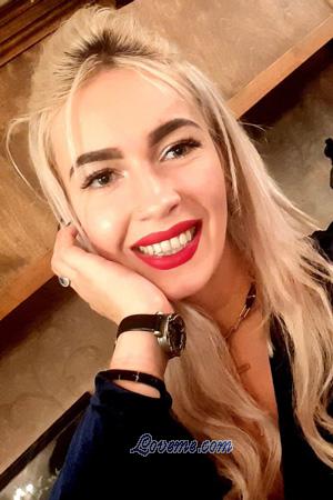 205322 - Viktoria Alter: 30 - Ukraine