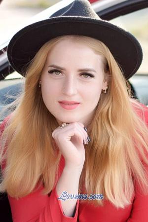 205337 - Oksana Alter: 28 - Ukraine