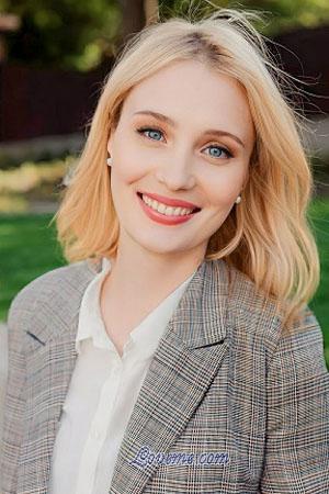 205354 - Galina Alter: 41 - Ukraine