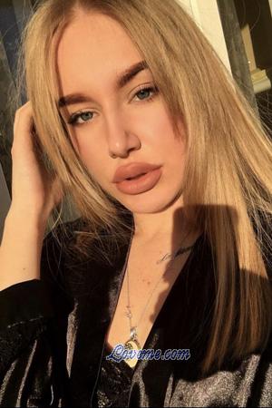 205473 - Kristina Alter: 25 - Ukraine