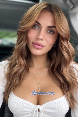 205508 - Lydia Alter: 32 - Ukraine