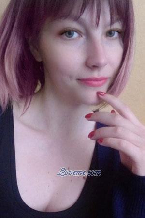 205523 - Natalia Alter: 29 - Russland