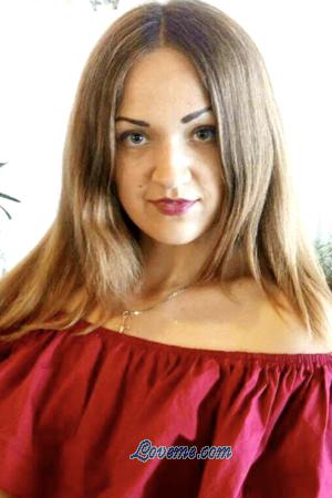 205528 - Marina Alter: 31 - Ukraine