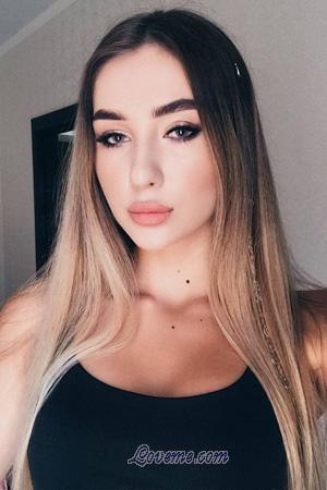 205529 - Daryna Alter: 23 - Ukraine