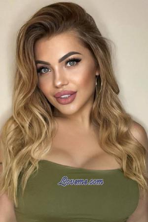 205547 - Valeria Alter: 31 - Ukraine