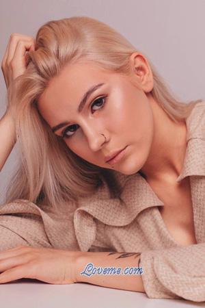 205656 - Regina Alter: 23 - Russland