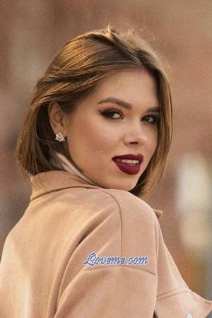 205661 - Alina Alter: 22 - Ukraine