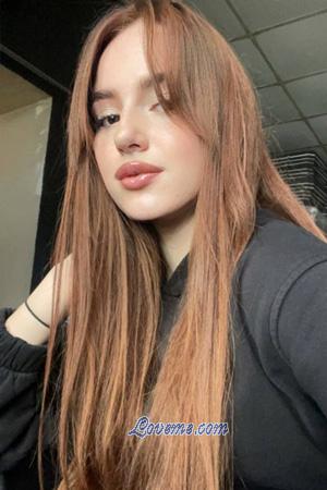 205671 - Anna Alter: 22 - Ukraine